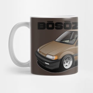 Civic wagon cut out Mug